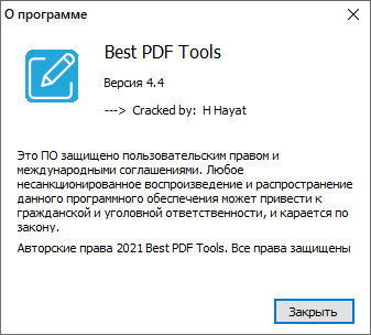 Best PDF Tools 4.4