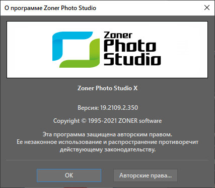 Zoner Photo Studio X 19.2109.2.350