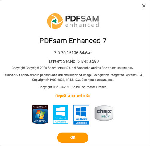 PDFsam Enhanced 7.0.70.15196