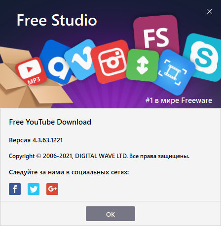 Free YouTube Download 4.3.63.1221 Premium + Portable