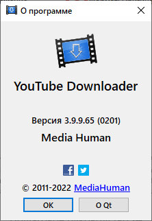 MediaHuman YouTube Downloader 3.9.9.65 (0201)