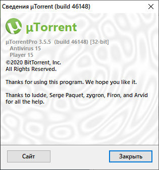 µTorrent Pro 3.5.5.46148