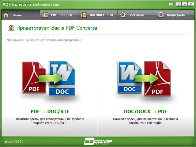 PDF Conversa Professional 3.001