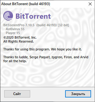 BitTorrent Pro 7.10.5 Build 46193