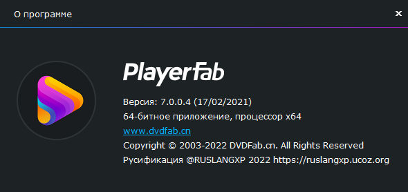 PlayerFab 7.0.0.4