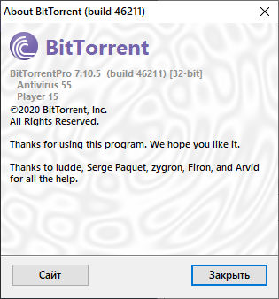 BitTorrent Pro 7.10.5 Build 46211