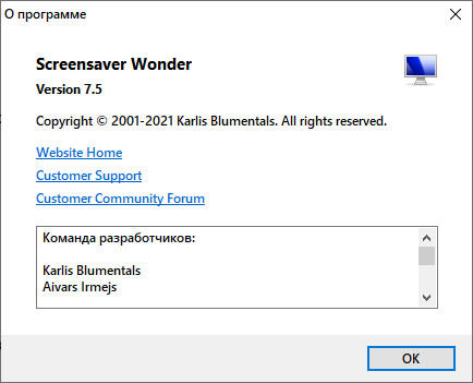 Blumentals Screensaver Wonder 7.5.0.71