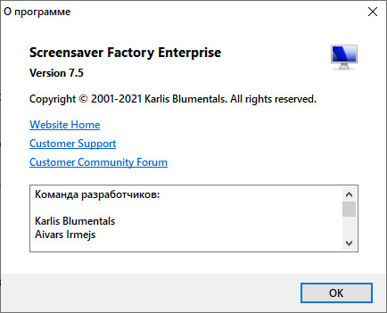 Blumentals Screensaver Factory 7.5.0.71