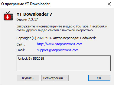 YT Downloader 7.3.17