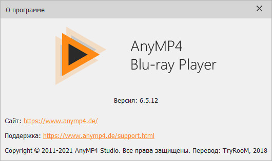 AnyMP4 Blu-ray Player 6.5.12 + Rus