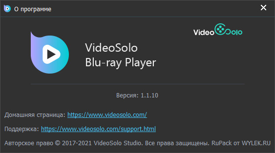 VideoSolo Blu-ray Player 1.1.10 + Rus
