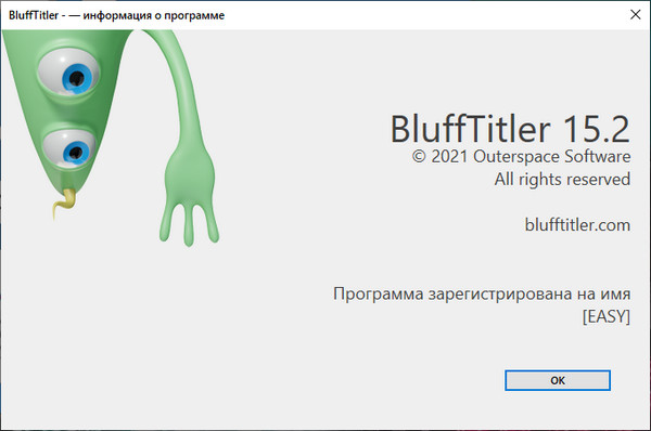 BluffTitler Ultimate 15.2.0.0 + BixPacks Collection