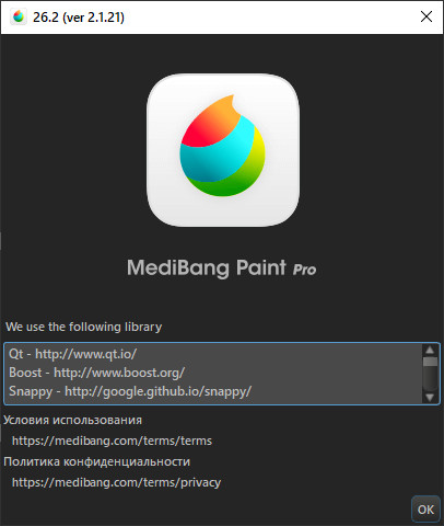 MediBang Paint Pro 26.2