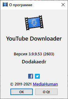 MediaHuman YouTube Downloader 3.9.9.53 (2603)