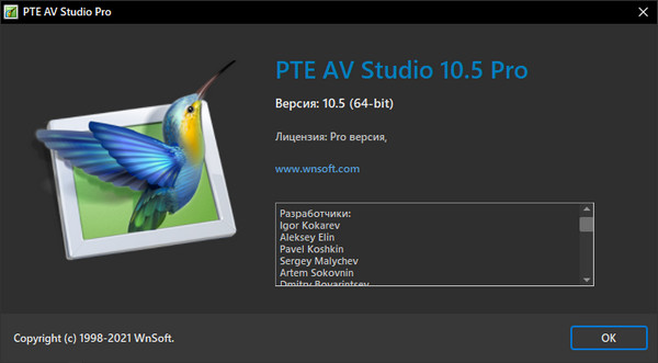 PTE AV Studio Pro 10.5