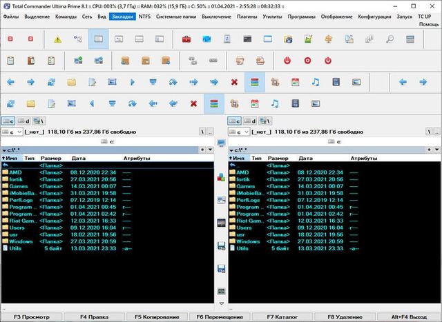 Total Commander Ultima Prime 8.1 + Portable