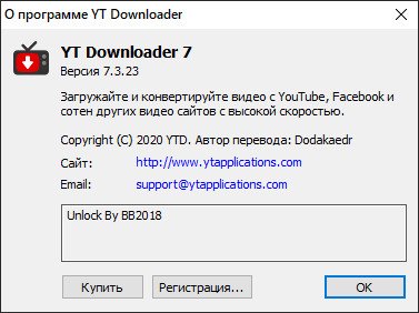 YT Downloader 7.3.23