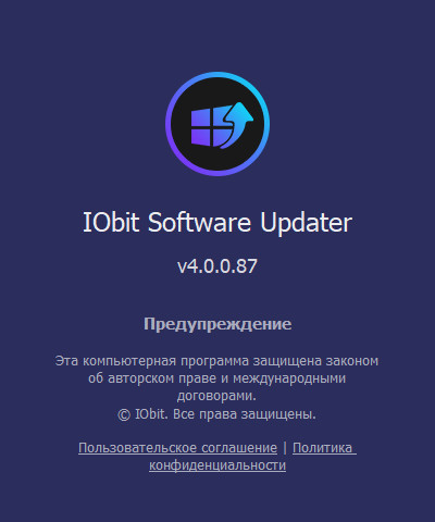 IObit Software Updater Pro 4.0.0.87