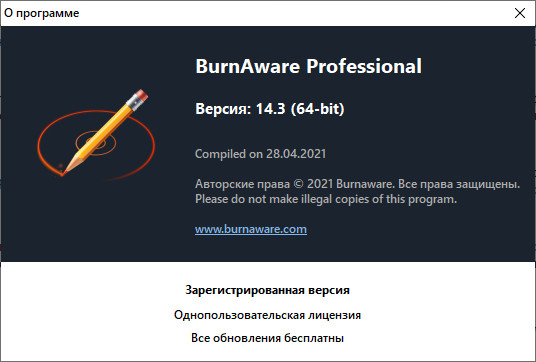 BurnAware Professional / Premium 14.3