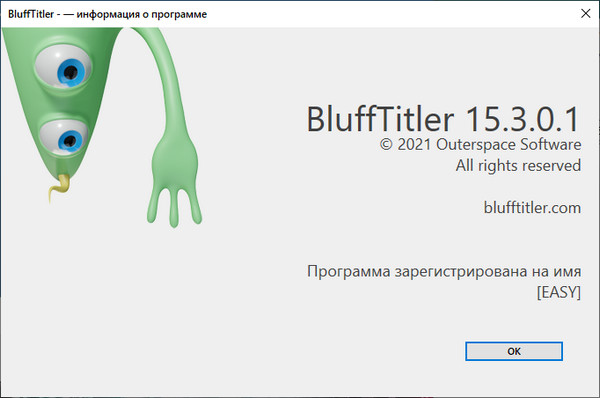 BluffTitler Ultimate 15.3.0.1 + BixPacks Collection