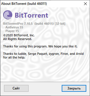 BitTorrent Pro 7.10.5 Build 46011