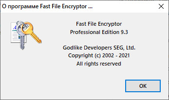 Fast File Encryptor 9.3