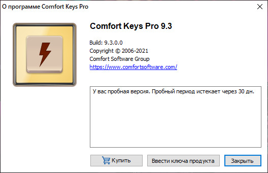 Comfort Keys Pro 9.3.0.0