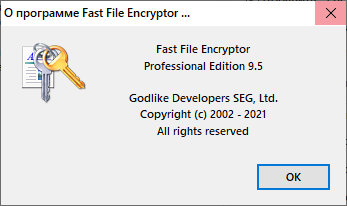 Fast File Encryptor 9.5