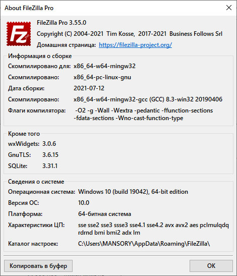 FileZilla Pro 3.55.0