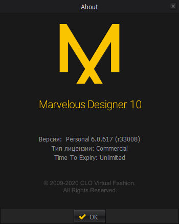 Marvelous Designer 10 Personal 6.0.617.33008