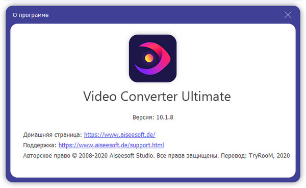 Aiseesoft Video Converter Ultimate 10.1.8 + Rus