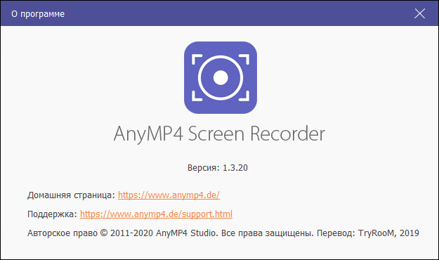 AnyMP4 Screen Recorder 1.3.20 + Rus