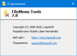 FileMenu Tools 7.8