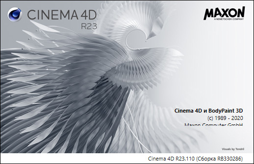 Maxon CINEMA 4D Studio R23.110