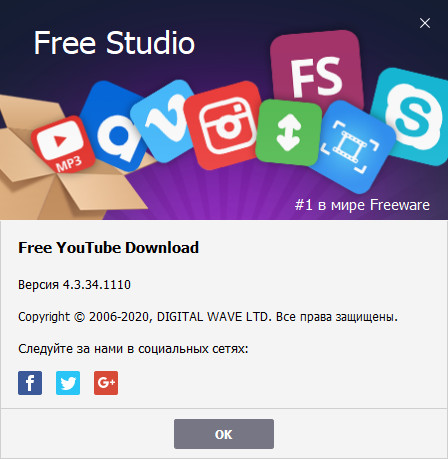 Free YouTube Download 4.3.34.1110 Premium