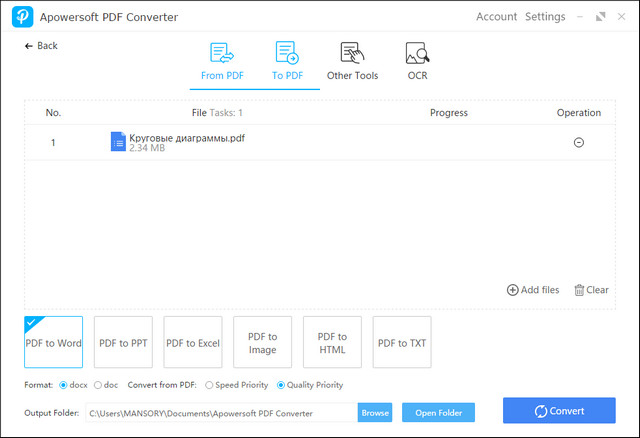 Apowersoft PDF Converter 2.3.0.2