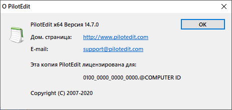 PilotEdit 14.7.0