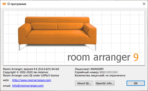 Room Arranger 9.6.0.621
