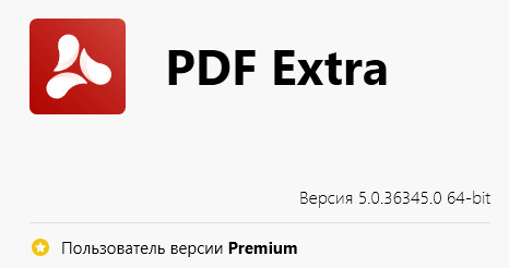 PDF Extra Premium 5.0.36344/36345