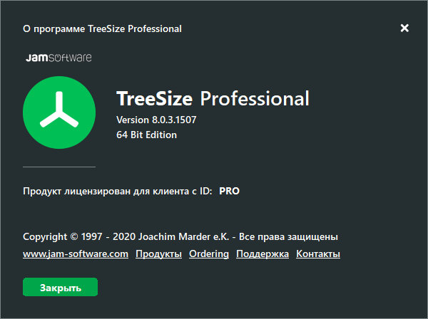 TreeSize Professional 8.0.3.1507