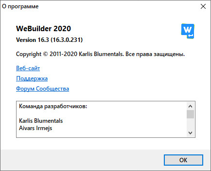 Blumentals HTMLPad | Rapid CSS | Rapid PHP | WeBuilder 2020 16.3.0.231