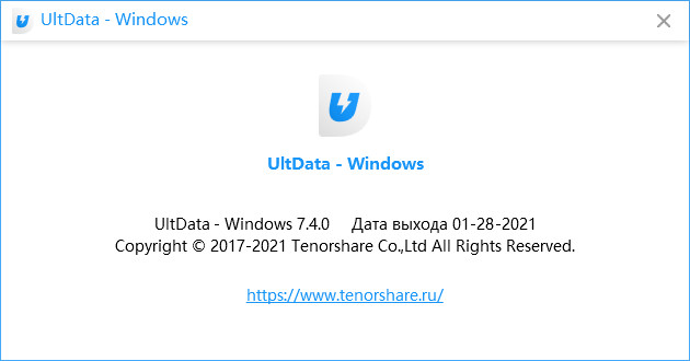 Tenorshare UltData - Windows 7.4.0.43