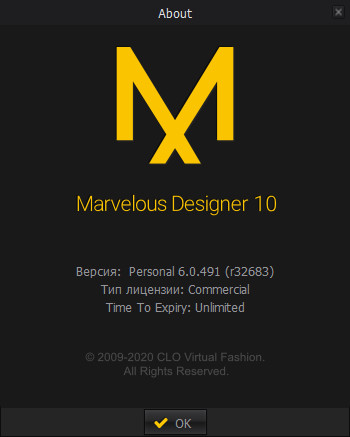 Marvelous Designer Personal 6.0.491.32683