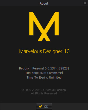 Marvelous Designer 10 Personal 6.0.537.32823
