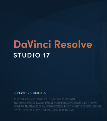 Blackmagic Design DaVinci Resolve Studio 17.0.0.0039
