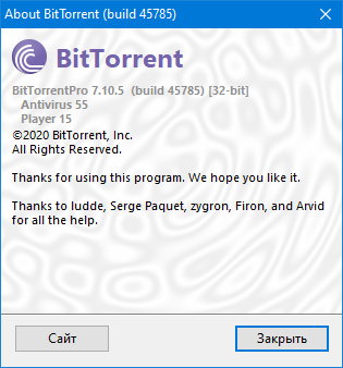 BitTorrent Pro 7.10.5 Build 45785
