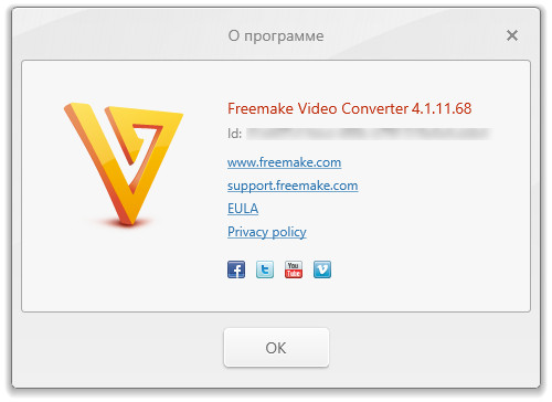Freemake Video Converter 4.1.11.68