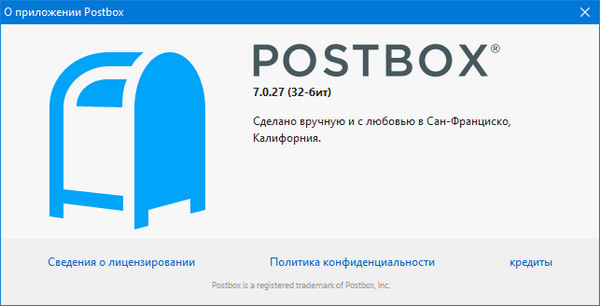 Postbox 7.0.27