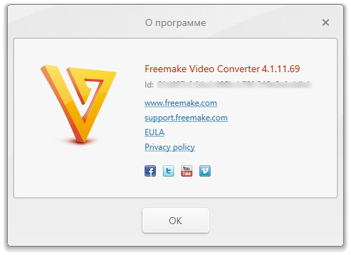 Freemake Video Converter 4.1.11.69