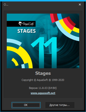 AquaSoft Stages 11.8.03 + Portable